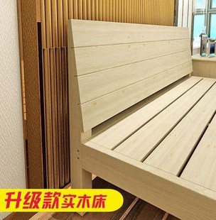 带抽屉床1.8米1.5纯全实木双人床简易木床可定制现代简约卧室家具