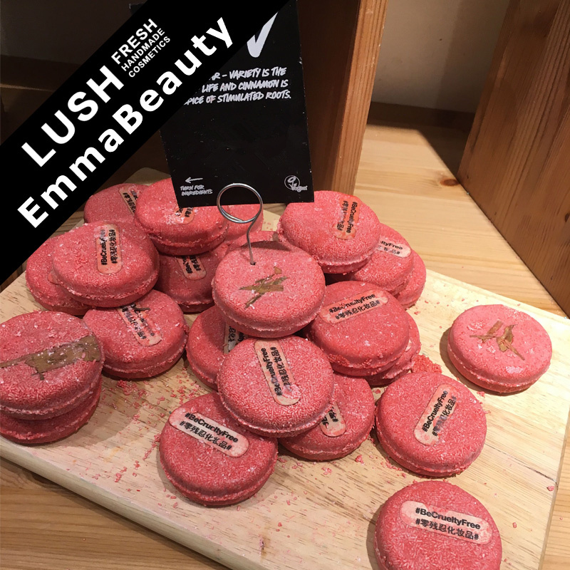 【现货】英国代购 lush 小红帽洗发皂 再新new控油防脱手工洗头皂