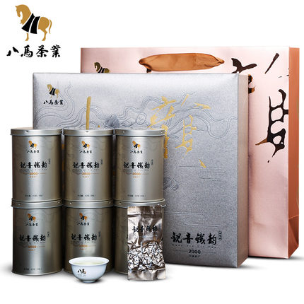 八马茶业 安溪铁观音茶叶 特级清香铁韵1号2000 新品上市252g