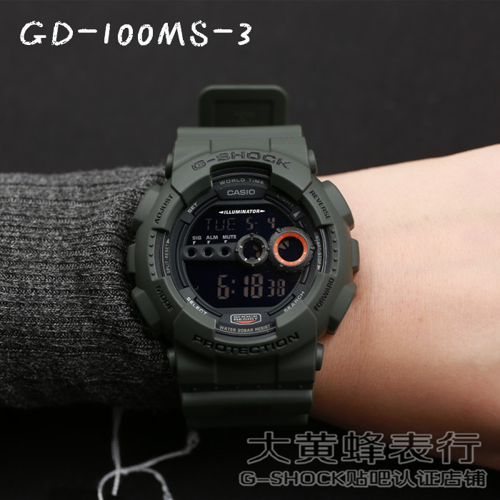 casio 卡西欧g-shock 军绿gd-100ms-3军事风 潮流时尚电子表