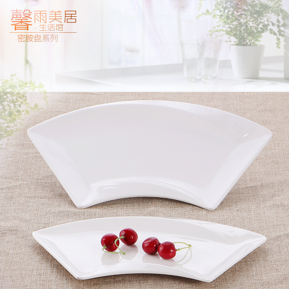 a5密胺仿瓷餐具扇形平盘酒店炒菜盘塑料盘子凉菜盘西餐盘火锅店盘