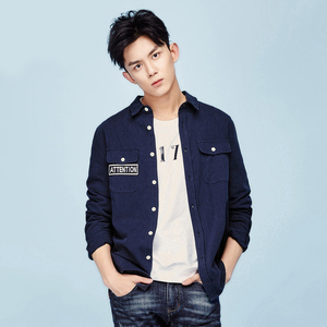 衣品天成青年长袖衬衫