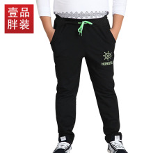 热销夏季男士加肥加大码运动长裤特大号卫裤日常休闲裤胖子男裤