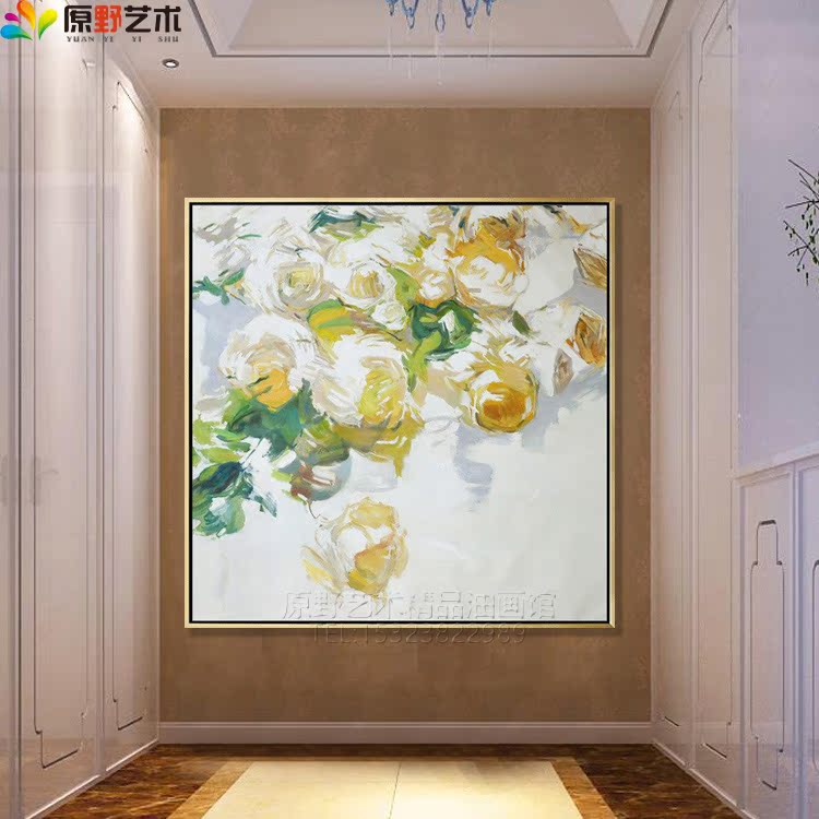 现代手绘牡丹花卉抽象油画简约客厅装饰画玄关卧室挂画欧式有框画