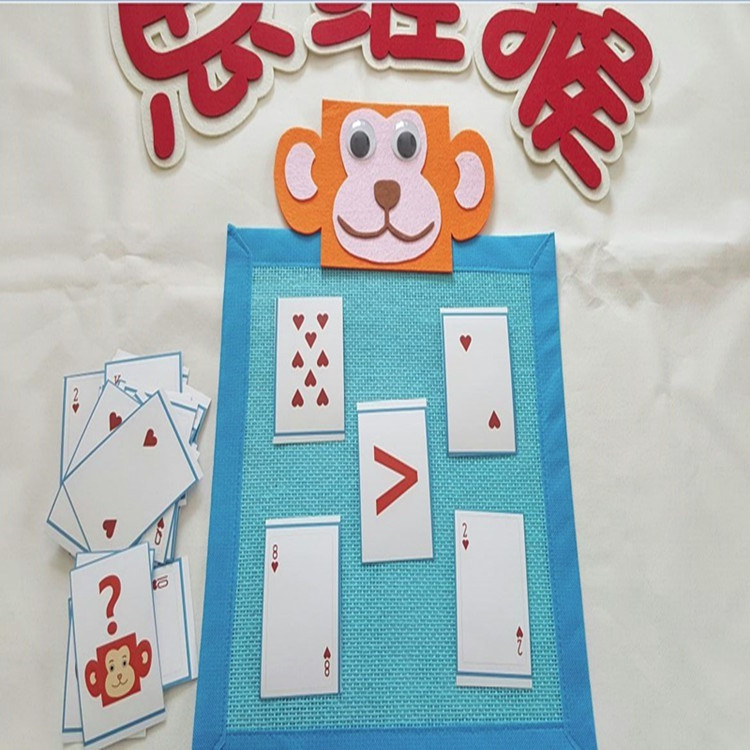 幼儿园区角区域游戏活动材料 幼儿园数学点数对应配对
