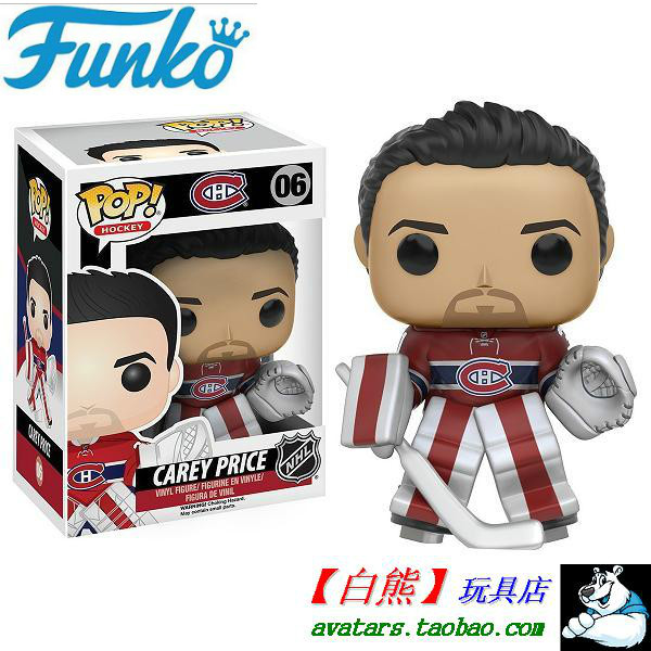 funko pop 冰球nhl 蒙特利尔加拿大人队 卡雷 普莱斯