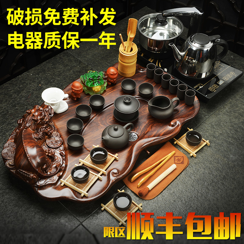 冰裂茶具套装特价包邮四合一电磁炉实木茶盘整套陶瓷紫砂功夫茶台