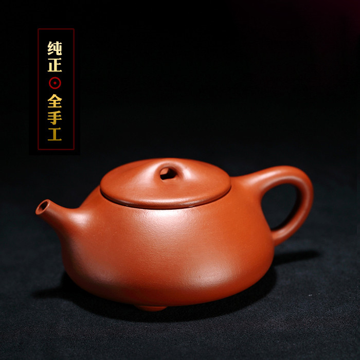 【陶源】宜兴名家李晓璐纯全手工茶壶紫砂壶 小煤窑朱泥 景舟石瓢