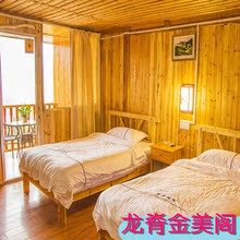 可专线接送 龙脊金美阁酒店 龙脊梯田酒店住宿客栈 桂林阳朔旅游