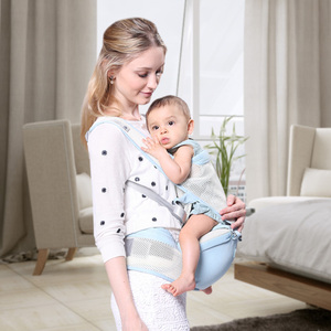 婴儿童前抱式多功能腰凳