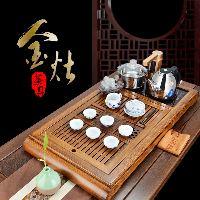金灶茶盘R-380A实木茶盘套装四合一组合茶具排水式泡茶机自动上水