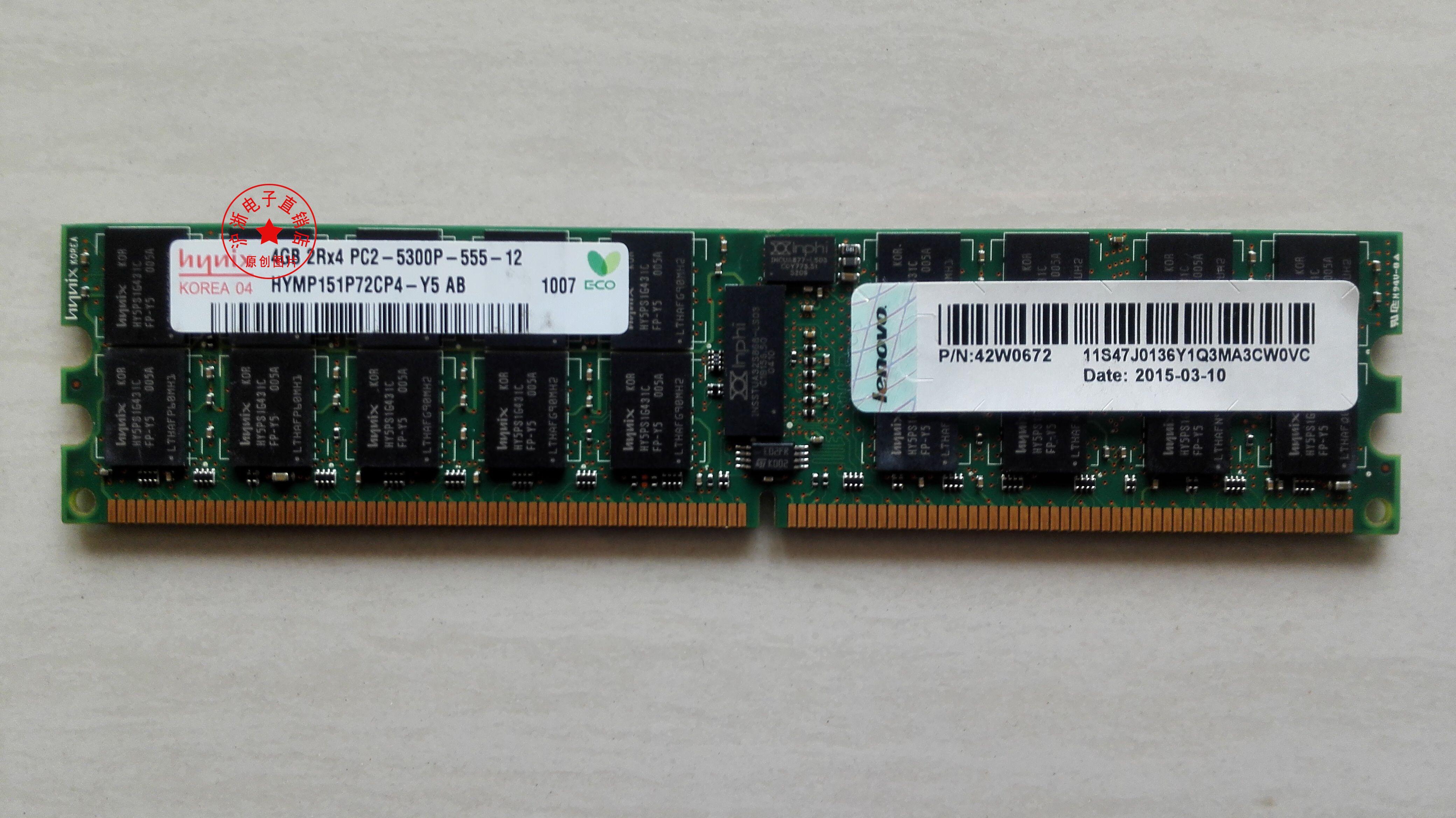 编号]金士顿内存颗粒编号评测 内存颗粒检测工