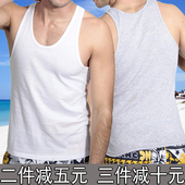 纯棉背心中老年男宽松全棉透气吸汗背心老人老头衫 夏季 南极人男士