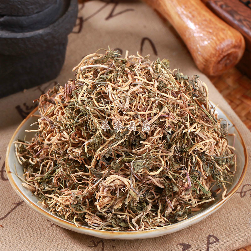 半边莲1克云南野生半边连正品中药材半边莲茶半边菊金菊草粉