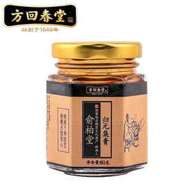 方回春堂俞柏堂膏方 冰糖雪梨膏 儿童秋梨膏方120g*3瓶 会享