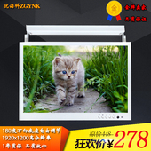 8寸10寸白色嵌入式工业高清监控显示器IPS便携电脑HDMI液晶显示屏