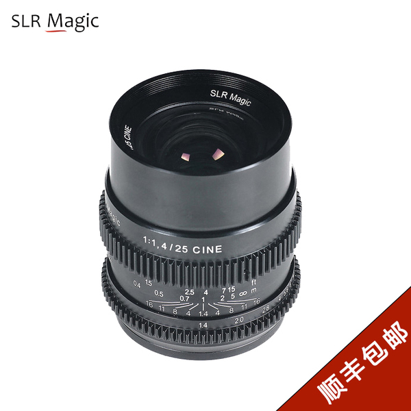 热销单反镜头_ 25mm f1.4电影全幅e卡口手动定