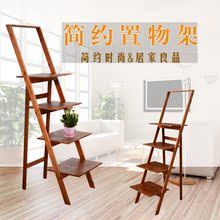 置物架收纳层架守境房储物架浴室卫生间整理杂物架子花架子书架