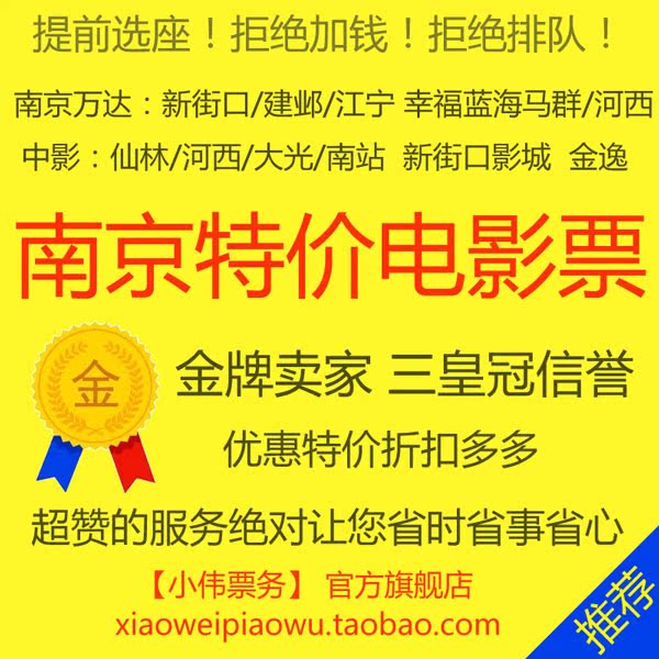 正品[在线翻译下载]有道在线翻译下载评测 必应