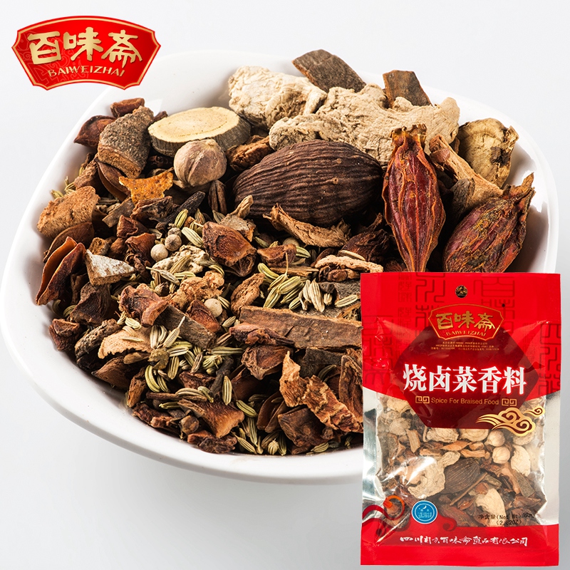 百味斋烧卤菜香料80g/袋卤料秘制配方卤味牛肉料包炖肉料 39包邮