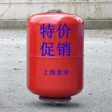 500L膨胀罐压力罐气压罐稳压罐定压罐膨胀水箱24L 50L100L