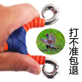 推荐最新弹弓皮筋5080 弹弓皮筋信息资料