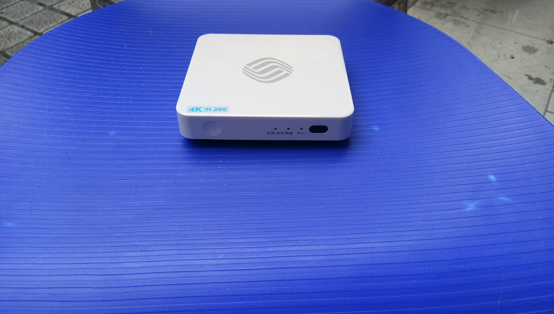 正品[九联机顶盒]九联机顶盒说明书评测 九联科