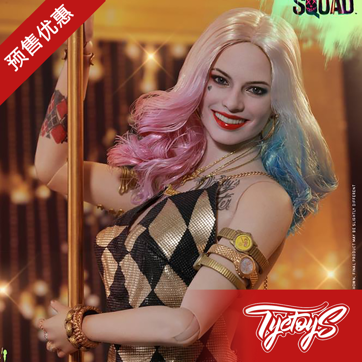 【tyctoys】hottoys ht mms439 自杀小队 小丑女 跳舞 哈莉奎茵