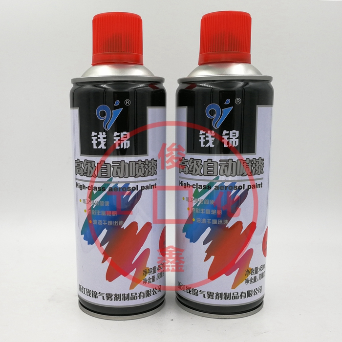 推荐最新大锦鲤鱼鱼苗批发 锦鲤鱼鱼苗的价格