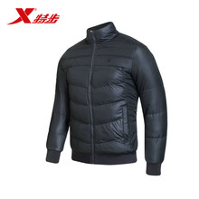 保暖舒适室外套运动服时尚 潮流简洁外套 特步男运动棉服官方正品