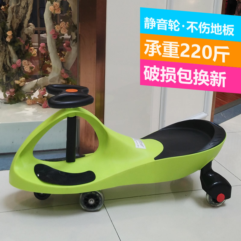 儿童扭扭车带音乐静音轮宝宝滑行溜溜车1-3岁滑行玩具