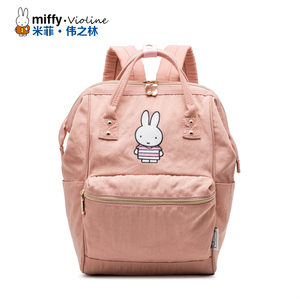 米菲小清新帆布背包