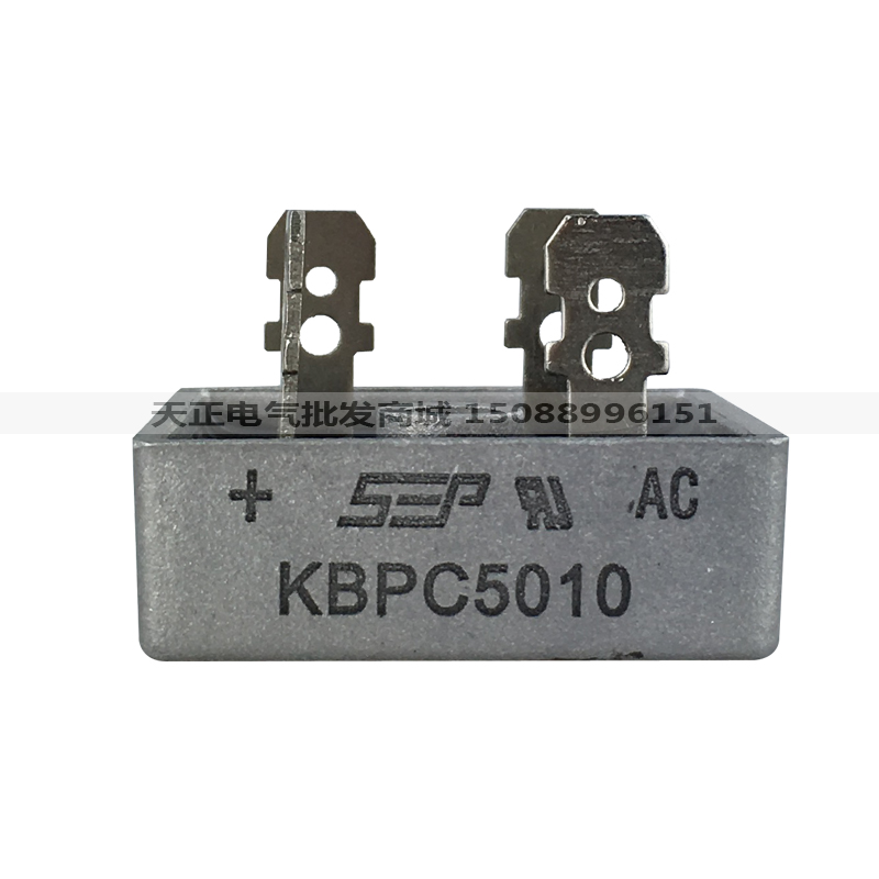 kbpc5010整流桥参数,5010整流桥堆参数 单相整流桥1025350a1000v 交直流转换kbpc5010桥堆足电流方形扁脚