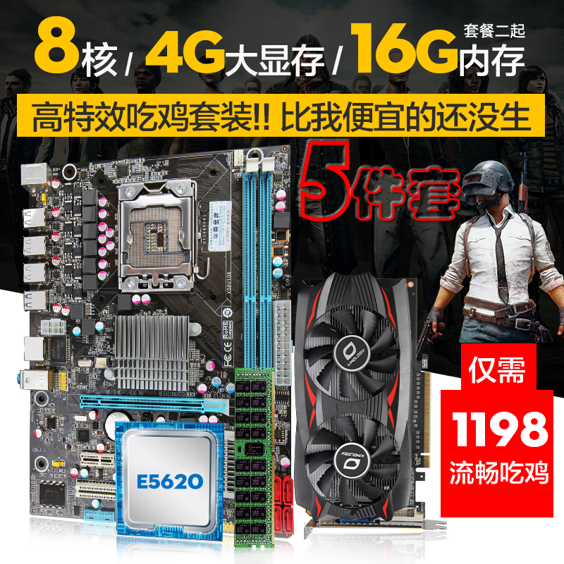 内存显卡在哪里_bios显卡内存设置_怎么看电脑显卡内存