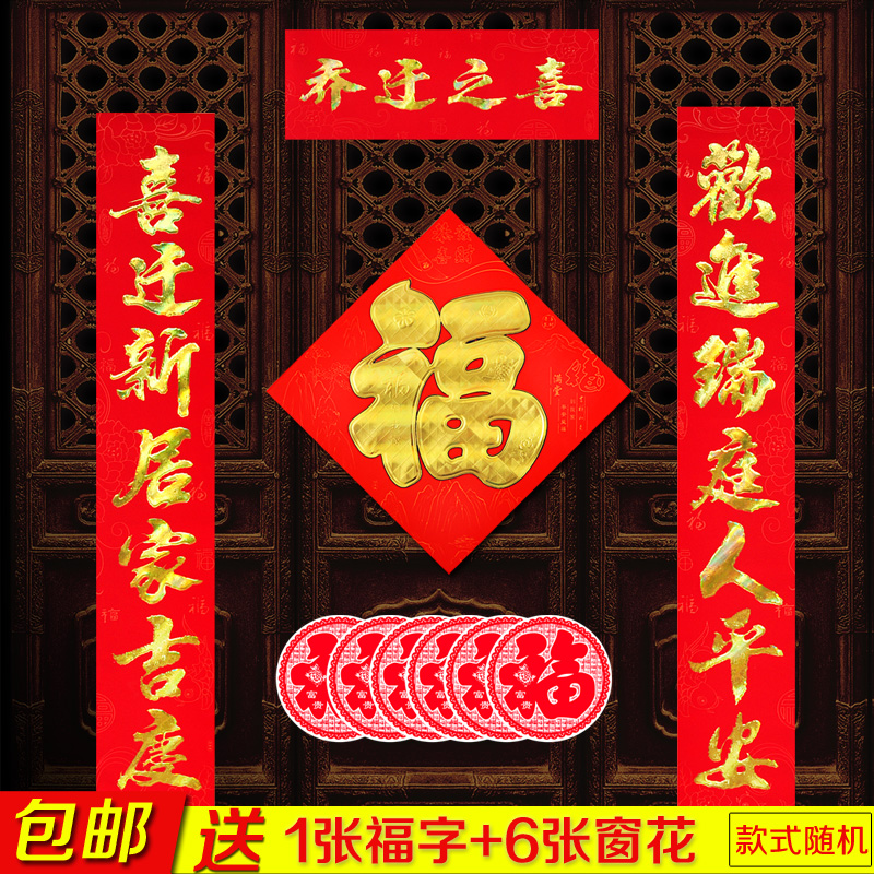 Ǩ ¾鷨լ¼·Ǩ֮ϲ