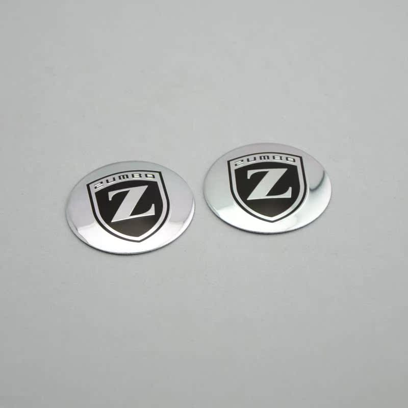 日产轮毂贴标志贴350z 370z汽车改装轮胎中心孔中心贴