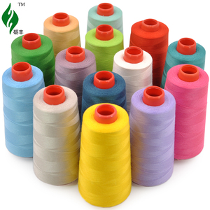 包邮厂家直销缝纫线