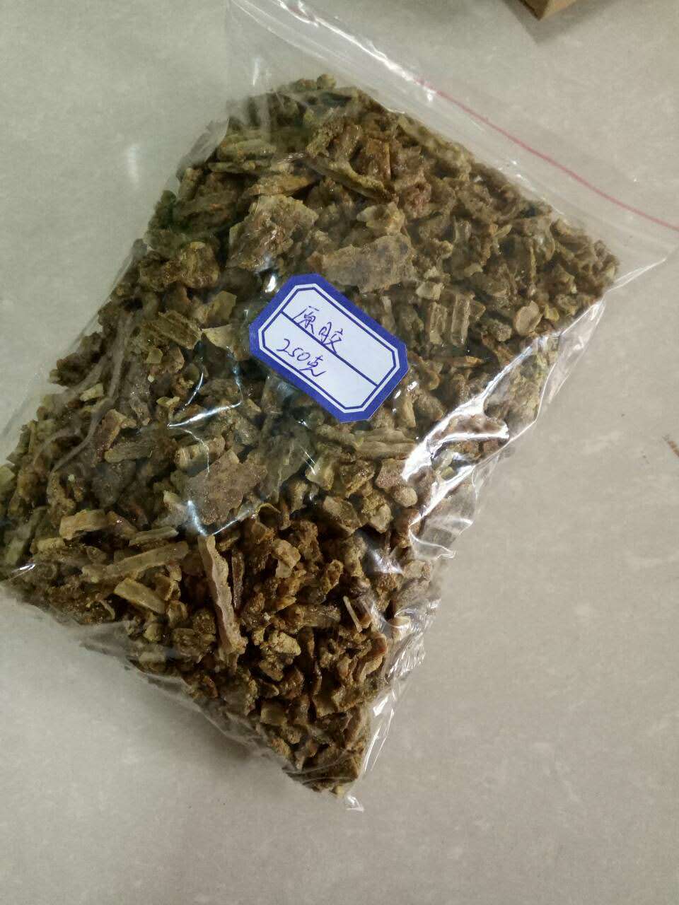蜂胶原胶50g 原蜂胶 纯蜂胶 毛胶 纯正蜂胶 纯天然农家自产 正品