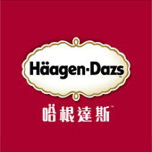 哈根达斯冰淇淋生日蛋糕差价配送费用专用链接仅限本店使用