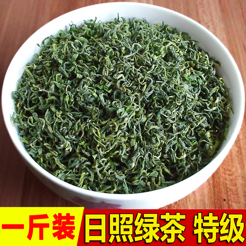 正宗日照绿茶2016新茶叶春茶雨前特级 山东炒青散装袋装500g包邮