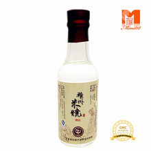 75ml 米香型52% 纪念酒版 雄州米烧酒 第三届广东酒版联谊会特制