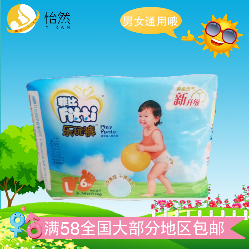 正品[玩lol最低配置显卡]显卡配置低玩lol评测 玩