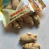 长白山6年西洋参 无须无硫无肥无添加500克一份 花旗参 包邮