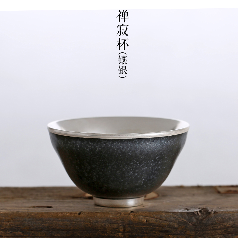 结晶釉纯银功夫茶杯养生杯台湾粗陶茶具品茗杯主人杯单杯镶银禅寂