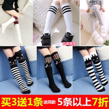 儿童长筒袜过膝女宝宝长筒袜夏女童中筒袜纯棉白色高筒袜 春夏薄款