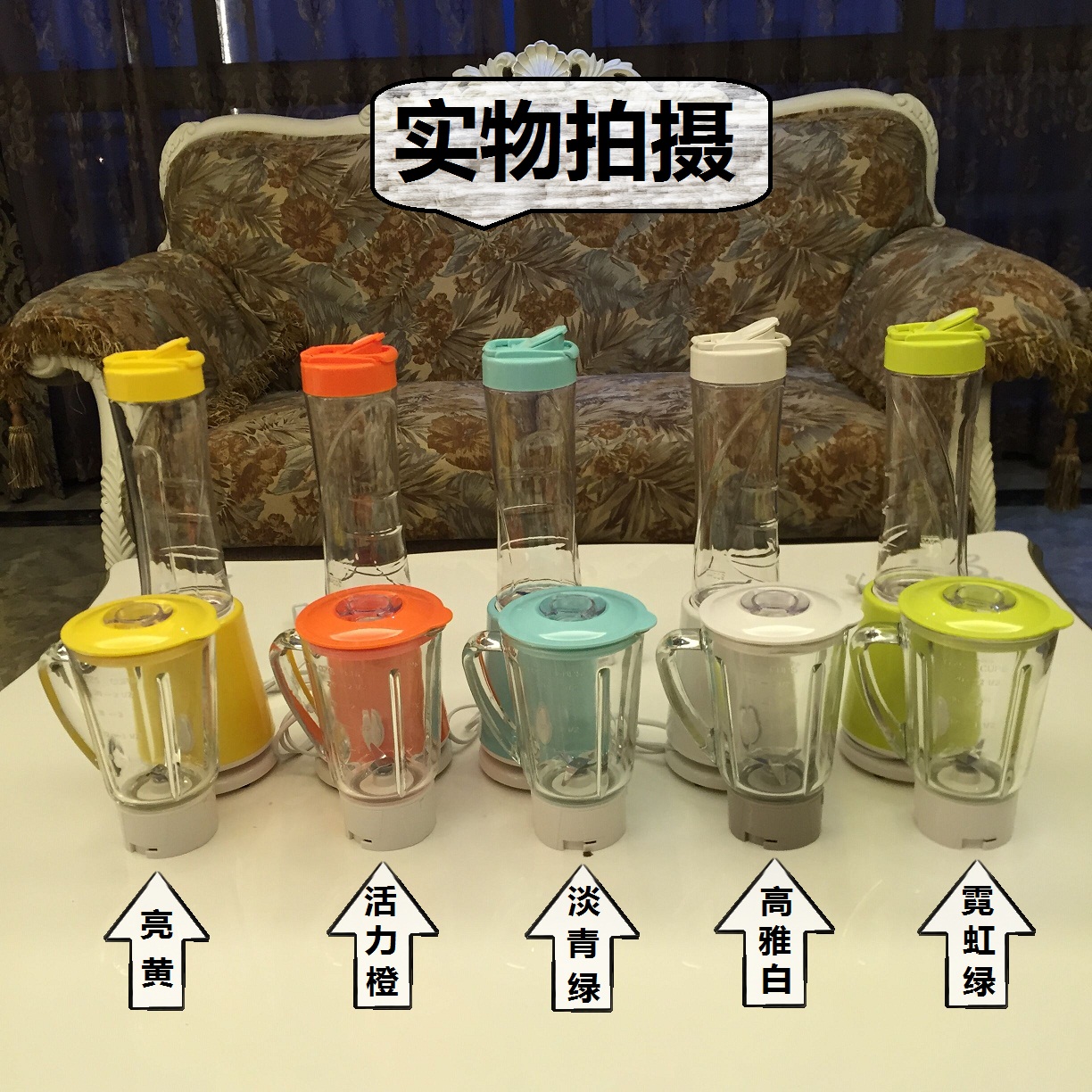 正品[现榨果汁英文]鲜榨果汁英文翻译评测 鲜榨