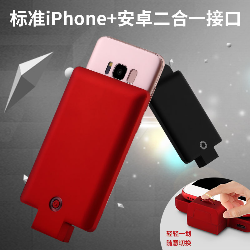 еͨoppo vivo С׻Ϊǰ׿ֻƶԴ籦