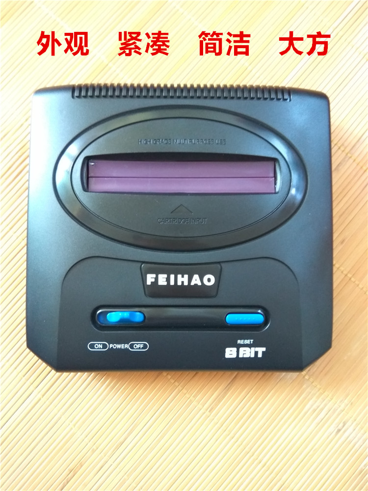 正品[fc2视频]fc2视频火车便当式评测 黑冰女王