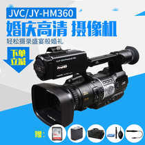 最新评论:2017JVC\/杰伟世和捷洋的排行情况-【