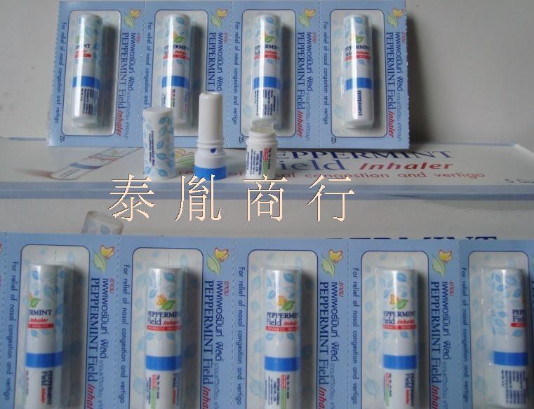 field鼻吸鼻舒提神醒脑高考必备 泰国八仙薄荷